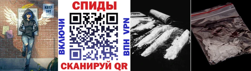 АМФ Розовый  Мурино 