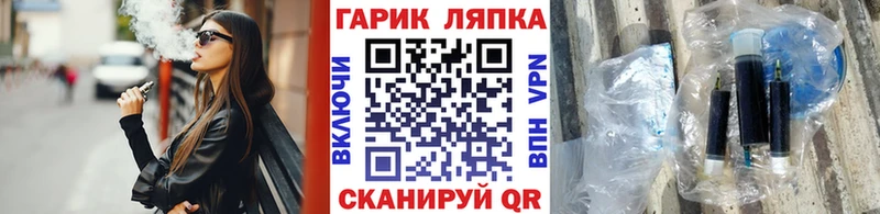 Гашиш гашик  Мурино 