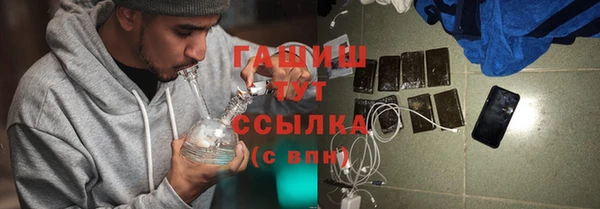 кокс Осинники