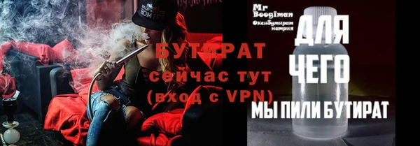 а пвп мука Остров