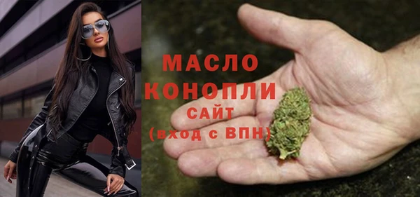 амфетамин Абинск