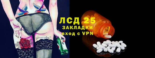 а пвп мука Остров