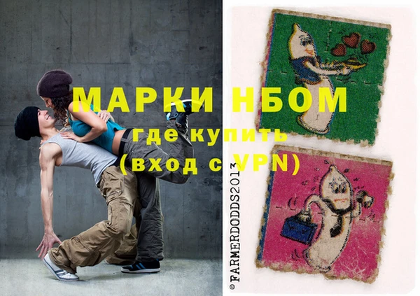 а пвп мука Остров