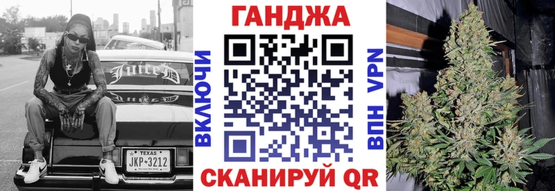 Конопля MAZAR  Мурино 